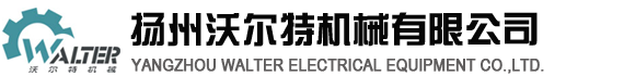 深圳市銘源科技有限公司